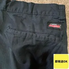 トレンド！ 極太 Dickies ディッキーズ ワイド カーゴパンツ ブラック