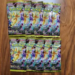 新品未開封　ポケモンカード　メガドリームex 10パック　バラパック