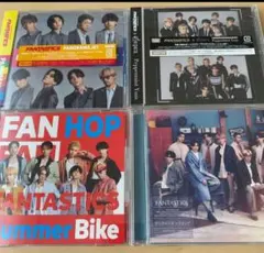 FANTASTICS CD まとめ売り 八木勇征のサムネイル