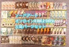2026年最新】姉の面影 アスナの人気アイテム - メルカリ