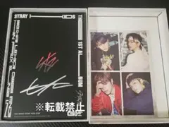 2025年最新】ChangBin 直筆サインの人気アイテム - メルカリ