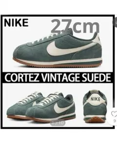 Nike（ナイキ）　コルテッツ ヴィンテージ　ダークグリーン スニーカースエード