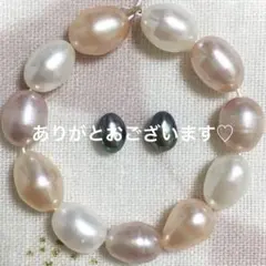 淡水ぱ マルチカラーってかわいいよねえ〜〜、きもち小さめバロック 約 