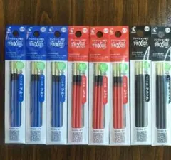 【3本×8セット】フリクション FRIXION インク 替芯0.5 黒 赤 青