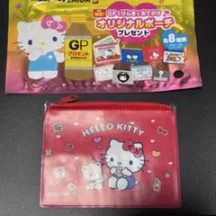 ハローキティ グロモントおまけ ビニールポーチ 開封のみ