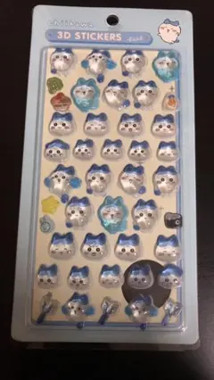 ちいかわ 立体ぷくぷくシール　３D