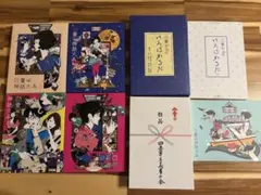 【初回限定生産版】四畳半神話大系 第1巻〜第４巻 初回特典付き まとめ売り