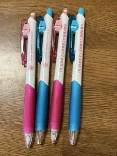 シャープペン　ポールペンセット　日本女子大　桜楓会のサムネイル
