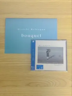 おいしくるメロンパン bouquet CD