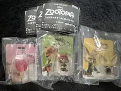 ズートピア ブリスターチャームコレクション 3種セット