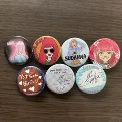 スダンナ 缶バッジ 7個セット E-girls