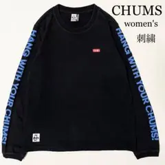 CHUMS チャムス 刺繍ロゴ ロングスリーブ Tシャツ 袖プリント レディース