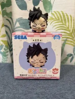 鬼滅の刃　おひるねこ　不死川玄弥　玄弥