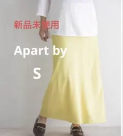 新品 Apart by 無地 ロングスカート イエロー S
