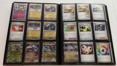 ポケモンカード　汎用カード45枚まとめ売り