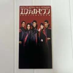 サザンオールスターズ エロティカ・セブン 8cm CDシングル