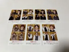 TVガイド 証明写真 AmBitious アンビ 7人セット