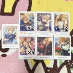 あんスタ 真白友也 まとめ売り