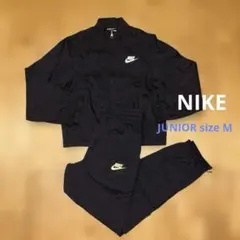 美品 NIKE ジュニアM トラックスーツ セットアップ