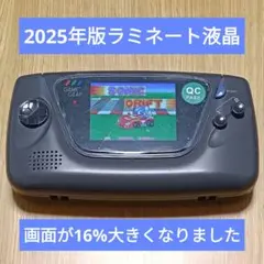 2026年最新】ゲームギア 液晶の人気アイテム - メルカリ