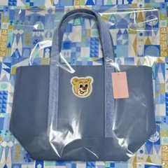 フェイラー　オールドテディ　トートバッグ　ライトブルー　L