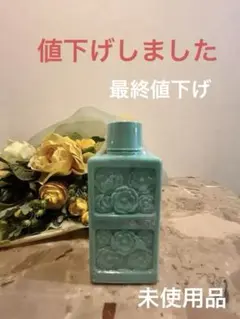 2026年最新】YAKUKOUSENの人気アイテム - メルカリ