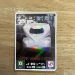 Item thumbnail for item ed197dd9-74f0-49c7-9e5c-558e86dd541c