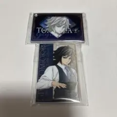 鬼滅の刃 モクテル ロト くじ 第二弾 冨岡義勇 アクリルチャーム