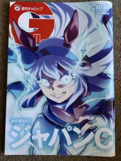 Item thumbnail for item 750a8898-8018-4bbf-b32e-f11c2c78ed3d