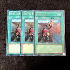 2026年最新】強引な番兵の人気アイテム - メルカリ