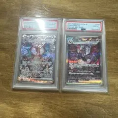 ロスト・Re:ソウル psa10 連番 鑑定品 ロストリソウル 金トレジャー