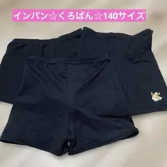 Item thumbnail for item b8408f59-65ed-4fe2-a2d1-ac85b2546d35