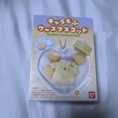 サンリオキャラクター マスコットセット ポムポムプリン