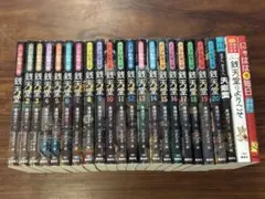 50.63.64巻新品購入品含】ポケットモンスターSPECIAL 全64巻 - メルカリ