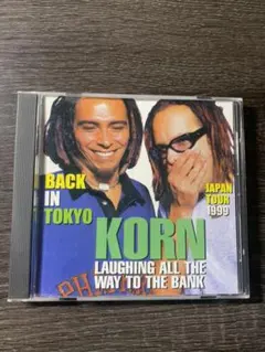 絡まり様 リクエスト 3点 まとめ商品