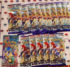 2026年最新】レイジングバトル 未開封の人気アイテム - メルカリ