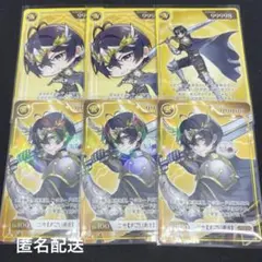 女子研究大学ポップコーントレカ：ニキ：6枚