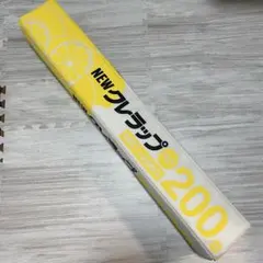 Item thumbnail for item 8c775a62-4a20-4629-adef-960d4b83d91d