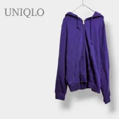 【UNIQLO ユニクロ】フルジップパーカー　フーディー　長袖　パープル　L