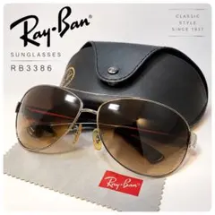 Ray-Ban 레이반 선글라스 RB3386 케이스 포함