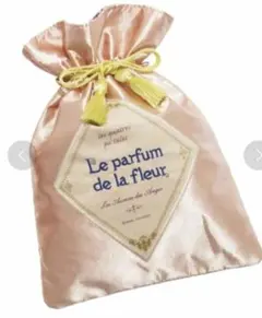 Le parfum de la fleur サテン巾着ポーチ
