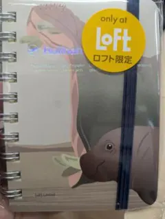 【タイムセール】ロルバーン ポケット付メモ ミニ ロフト限定 2冊のサムネイル
