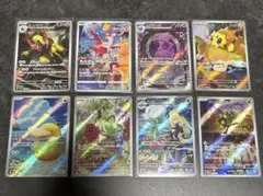 ポケカ　AR プロモ 8枚セット　まとめ売り