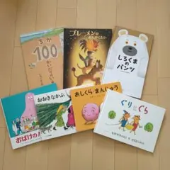 Rae様 リクエスト 2点 まとめ商品