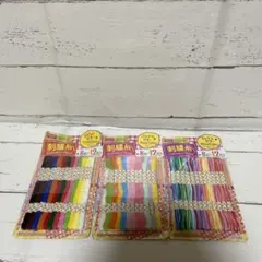 o8o128243o1様 リクエスト 2点 まとめ商品