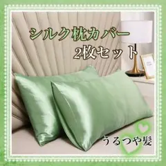 Item thumbnail for item 7c0acfd4-f17c-40cf-8777-2a7210af3624