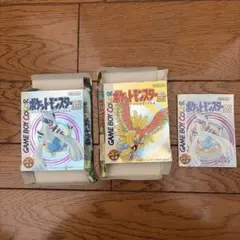 空箱　ポケモン　金銀　ゲームボーイ