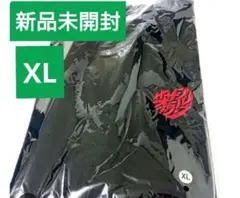 Item thumbnail for item e34cd90a-4374-49bc-9f62-4a318c98e059