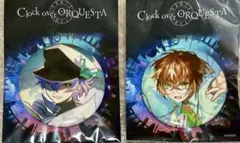 クロケスタ　春海一十　缶バッジまとめ売り 11_4f2663a3-49f2-43a1-9786-