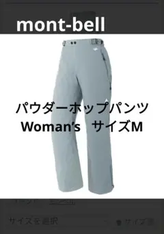 Item thumbnail for item 43982fc4-0454-49bb-b54e-826c3a27396d